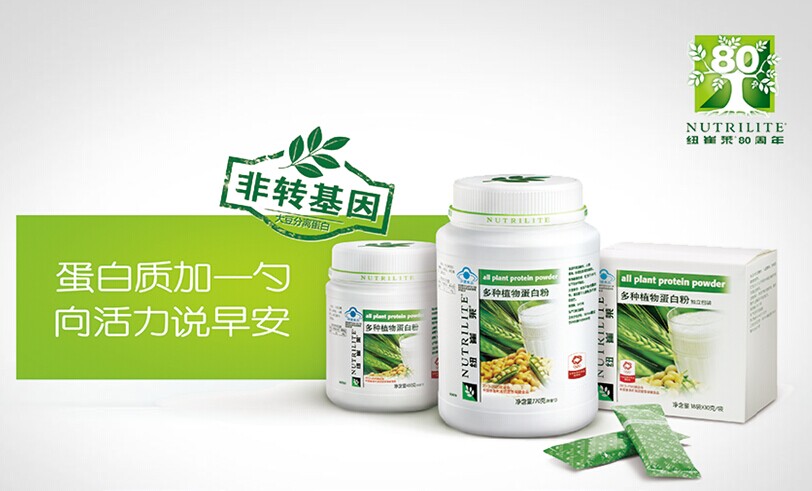 保健食品购买指南 安全与效果如何兼得？