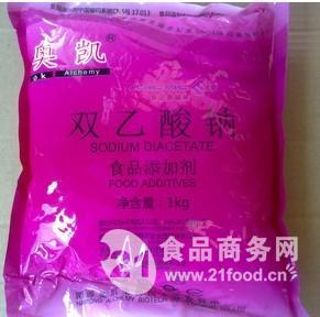 双乙酸钠厂家 食品级 图_郑州__防腐剂-